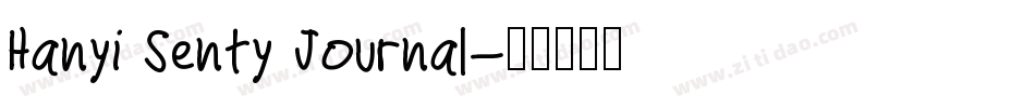 Hanyi Senty Journal字体转换